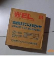 ձWELMAS-1z MAS-1z