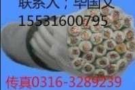 5оԴXһףS҈r5о RVVP RVV5*2.5