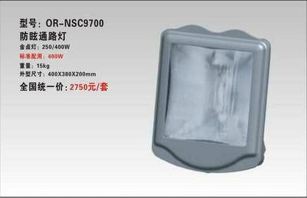 NSC9700NSC9700ѣͨ·