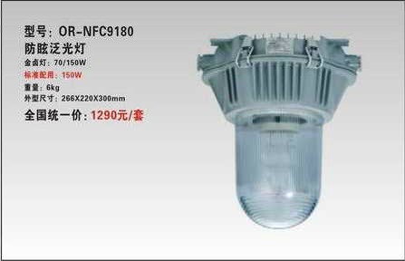 ؎XNFC9180 ѣ