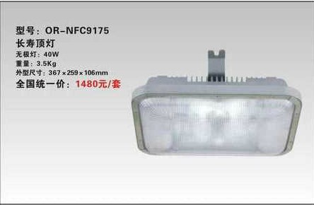 ؎XNFC9175L픟