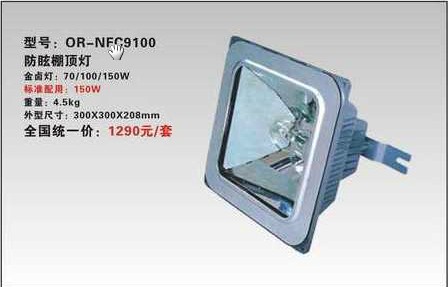 ؎XNFC9100ѣ픟