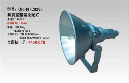 ؎XNTC9200ͳͶ