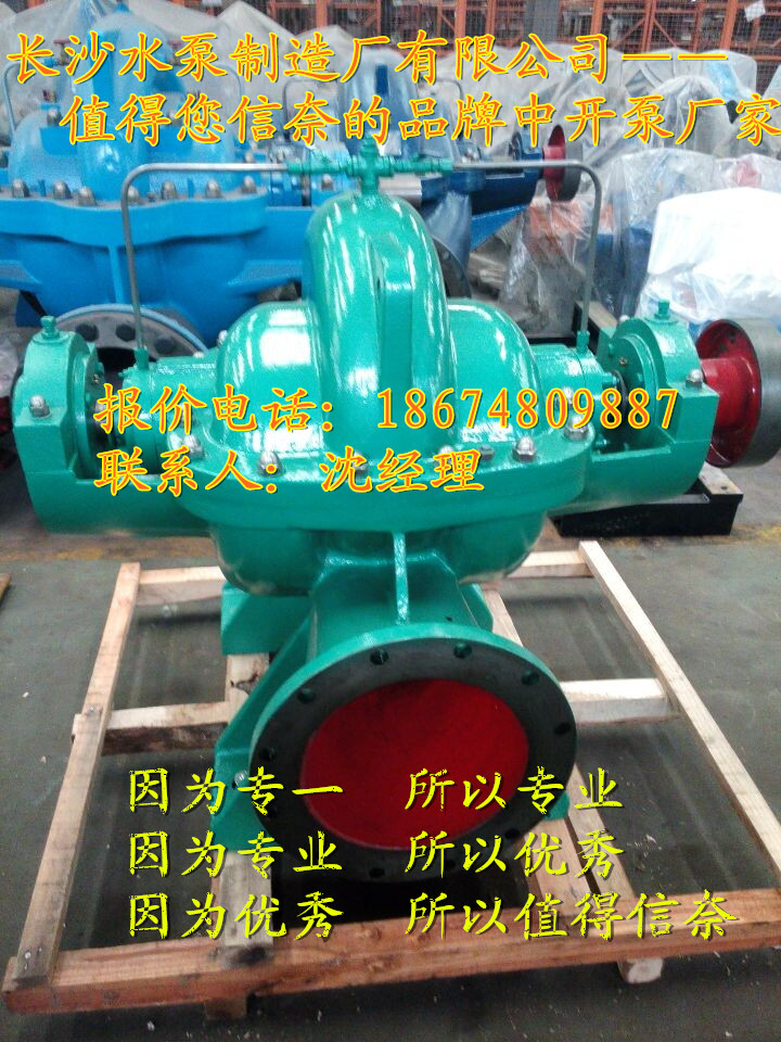 XS80-370pPʽpÆμpxı