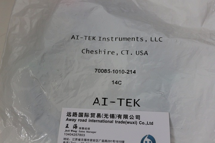 AI-TEK