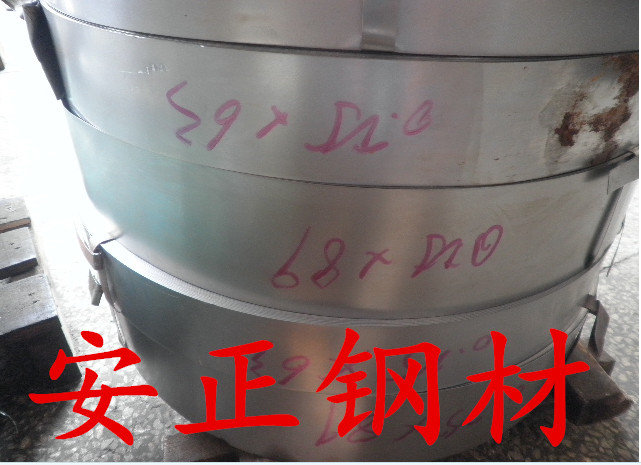 DC01+C440܈DC01+C440_