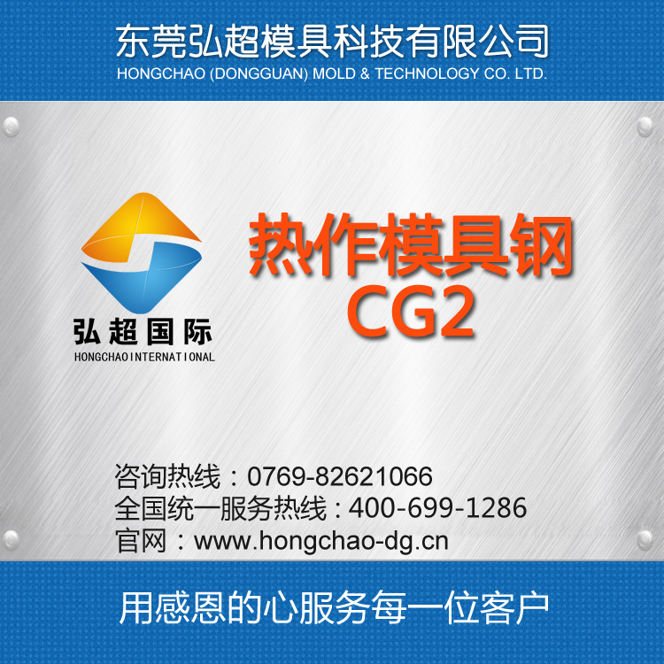 CG2ߏȻ_õģ