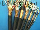 ZR-DJYVP22 3*2*1.5 3*2*1.0 Ӌ(j)C(j)|