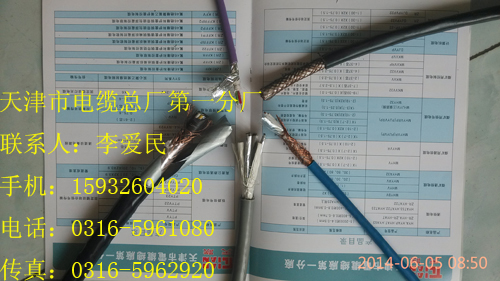 ˮ|HYAT30x2x0.9 30ͨ|r