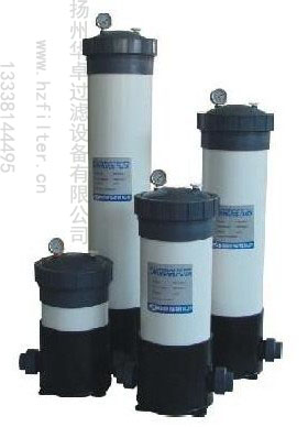 UPVC^V