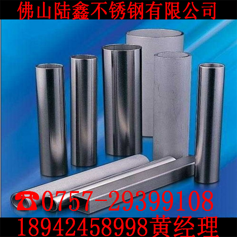 201bP䓈A323*5SlN