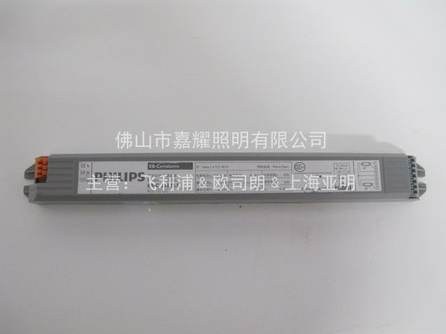 wT5EB-C2*28Wɹ