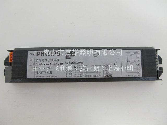 wEBC2*36W 3CJC΃r
