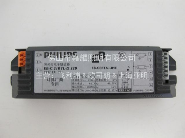 wEBC 2*18W ɹ 3CJC