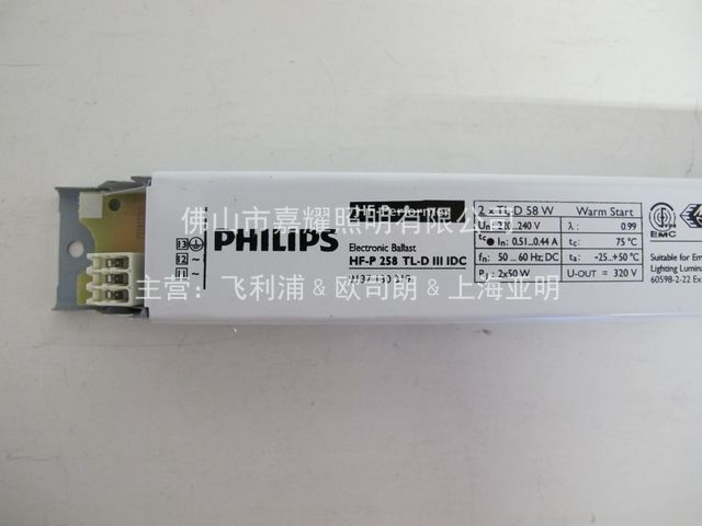 w(zhn)HFS 2*58(zhn) CEJC