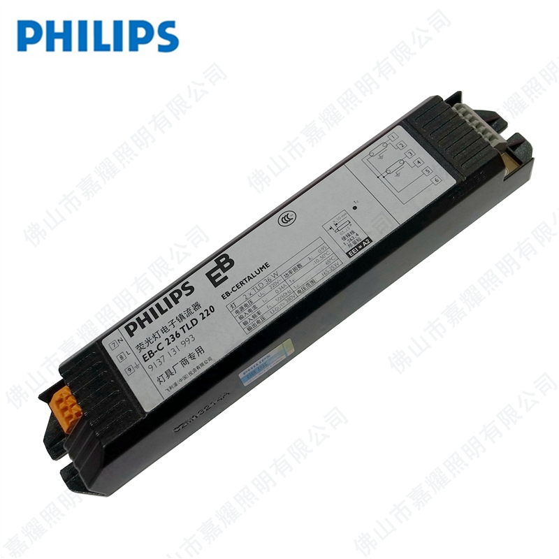 w֟ɹEB-C236 TLD 220V 