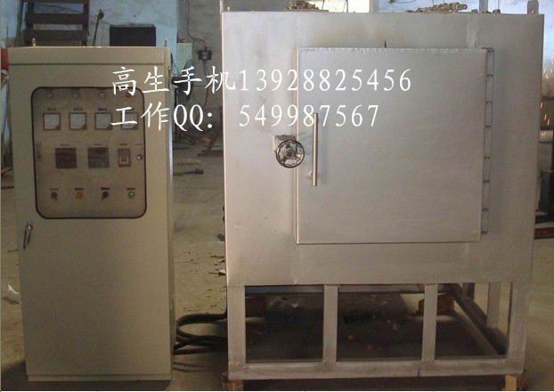 ߜʽt 1350