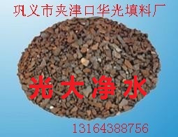 iɰVϏS҃r13164388756