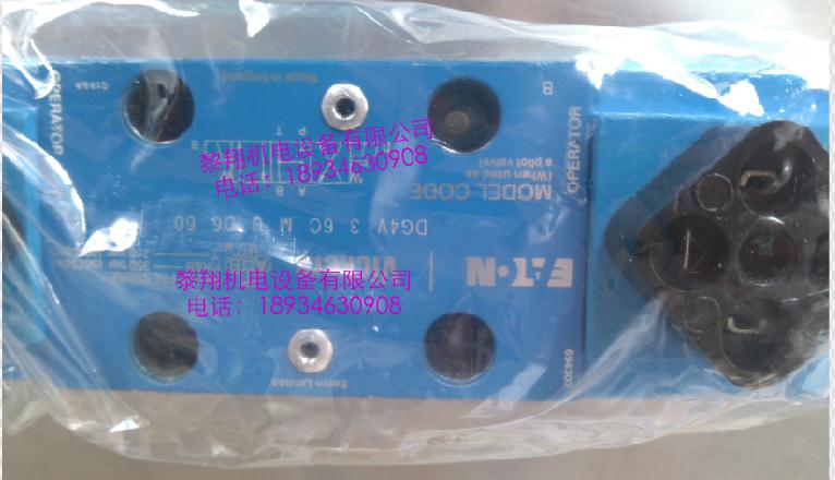 EEA-PAM-533-A-32(yu)(sh)Ŵ(k)r(ji)~