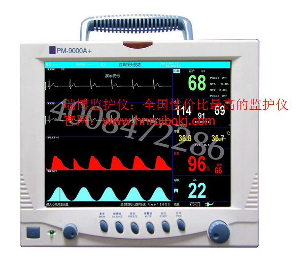 늱OoxSң𲩱OoPM-9000A+Oox