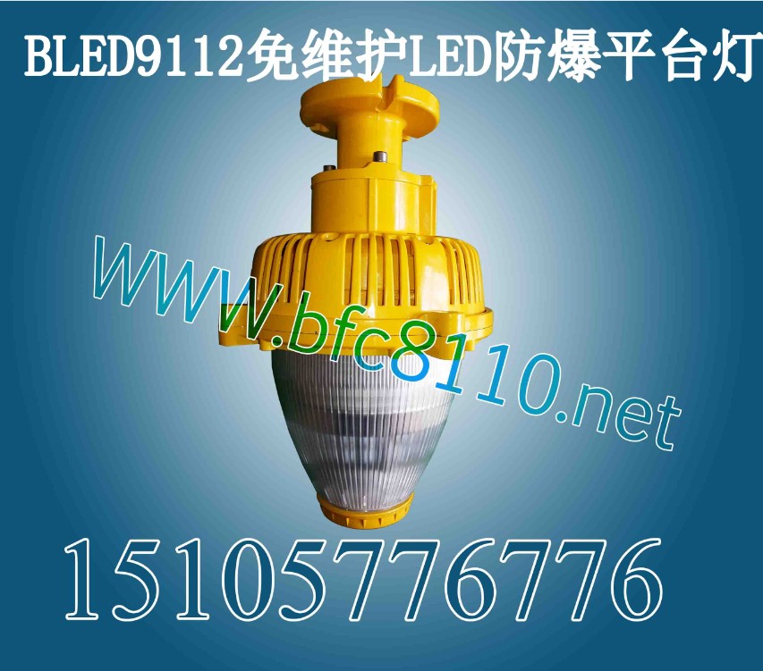 I(y)a(chn)BPC8760ƽ_(ti)BPC8760r(ji)