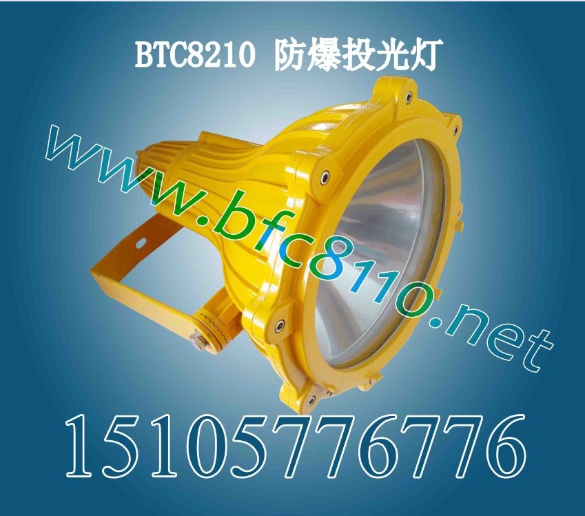 I(y)a(chn)BTC8210ͶBTC8210r(ji)