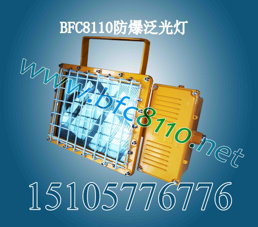 BFC8110BFC8110rBFC8110a(chn)ƷϢ