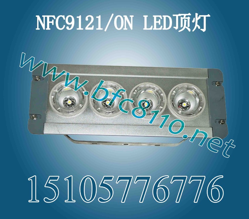 aNFC9121/ON픟NFC9121/ONl