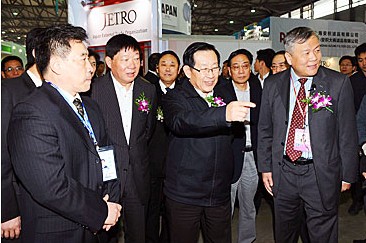 2014Ϻm˸չ