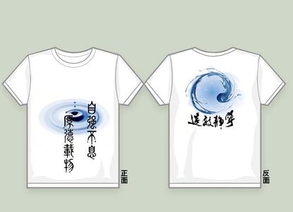 (yu)|(zh)Ļl(f)