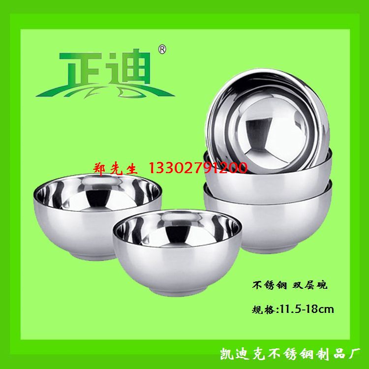 Pp/ PϿ˲P13302791200