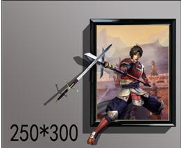 3DS