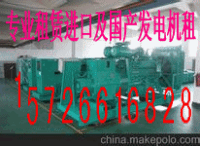 ȷl늙C l늙CU15726616828