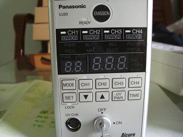 Panasonic UVCUJ20