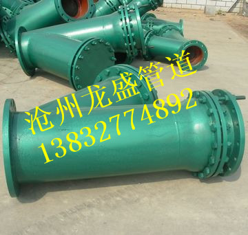 (yu)|(zh)h(hun)O(sh)/dn150mBy^V
