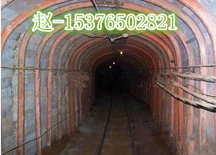 u֧, 25U֧,29U֧
