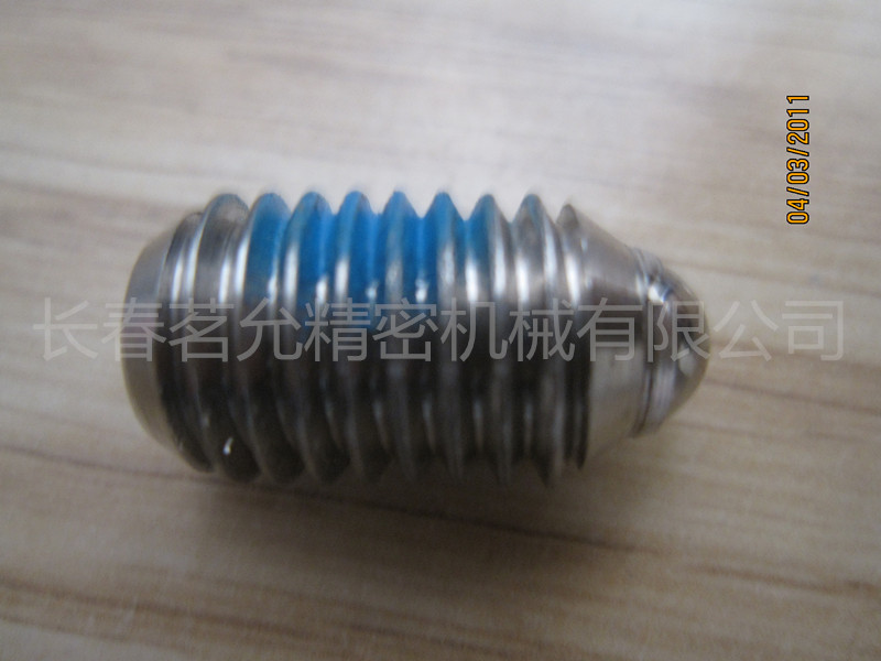 һSҹMڶλݽzBP.SBP/2204