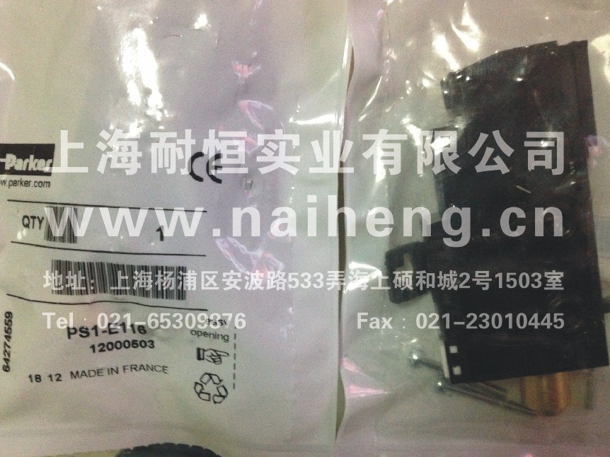 ӼN۬F؛PVS-C3312PVD-B1424.PS1-E11