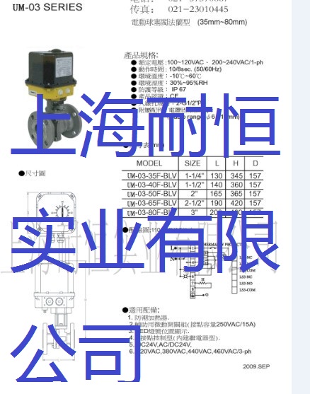 JS-01JS-03ͺ㌍IJS-02JS-01JS-03