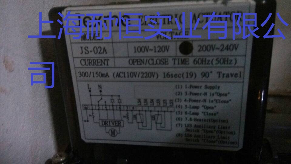 JS-04M늄ӈ(zh) JS-02JS-01JS-03