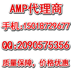 AMPFCw侀