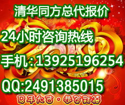 CC61025LH	Aͬ525󌦔|(͟ou)