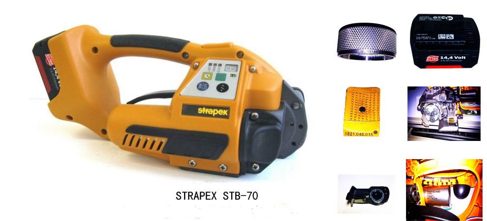 ʿM(jn)ڴC(j)STB-70