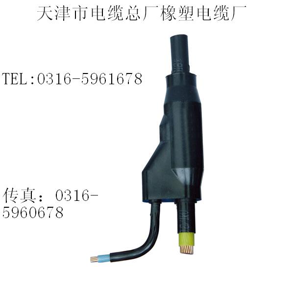 MYV÷֧|MY3*25+1*16֧|r