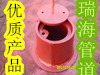 ˵01S201yTͲ