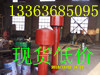 02s403ͨxӱ|߂Y|(zh)RȫͨS