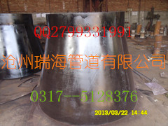 (bio)(zhn)Ҏ(gu)ˮȿ|ˮȿژ(bio)(zhn)ں|ˮȿ֧ܘ(bio)(zhn)