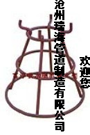 (bio)(zhn)02S403](yu)|(zh)ˮȿ֧a(chn)Sx𺣹ܵ