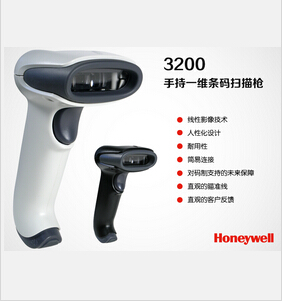 3200 la 蘌