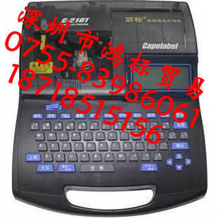 ˾̖ӡ֙CC-210TӢ̖aܙC C-210T|׹ܙC